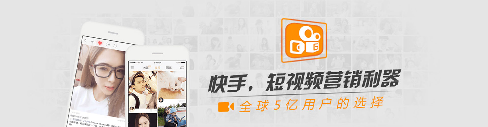 商南信息流优化师