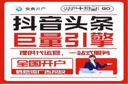 案例对比：信息流优化前后效果
